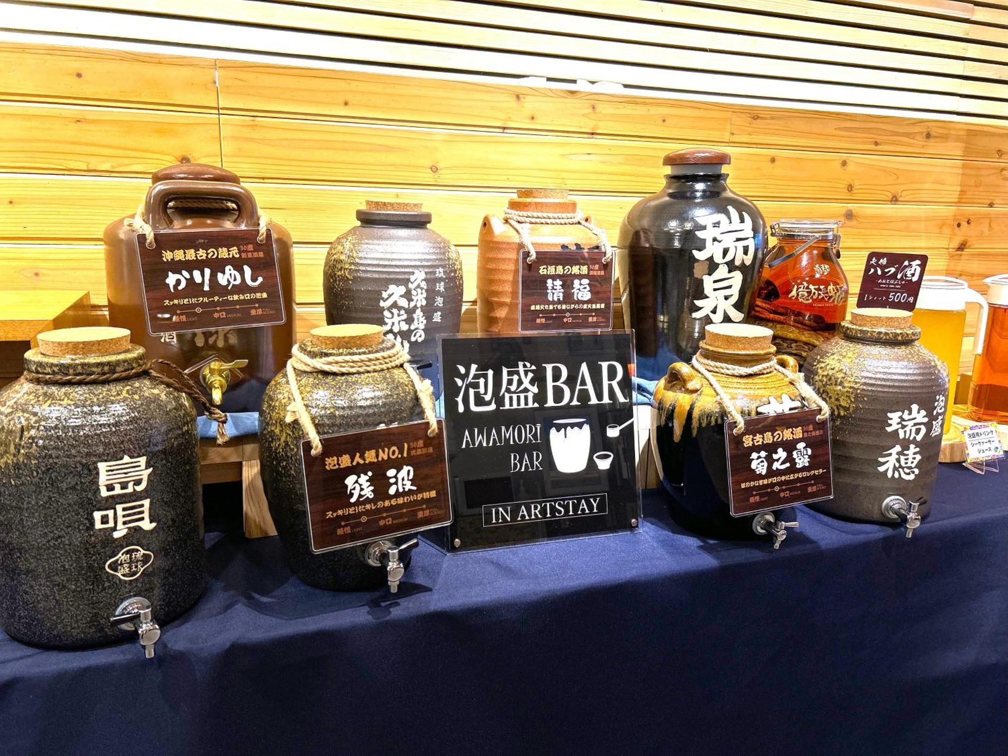 Hotel Art Stay Naha Kokusai-Dori Εξωτερικό φωτογραφία