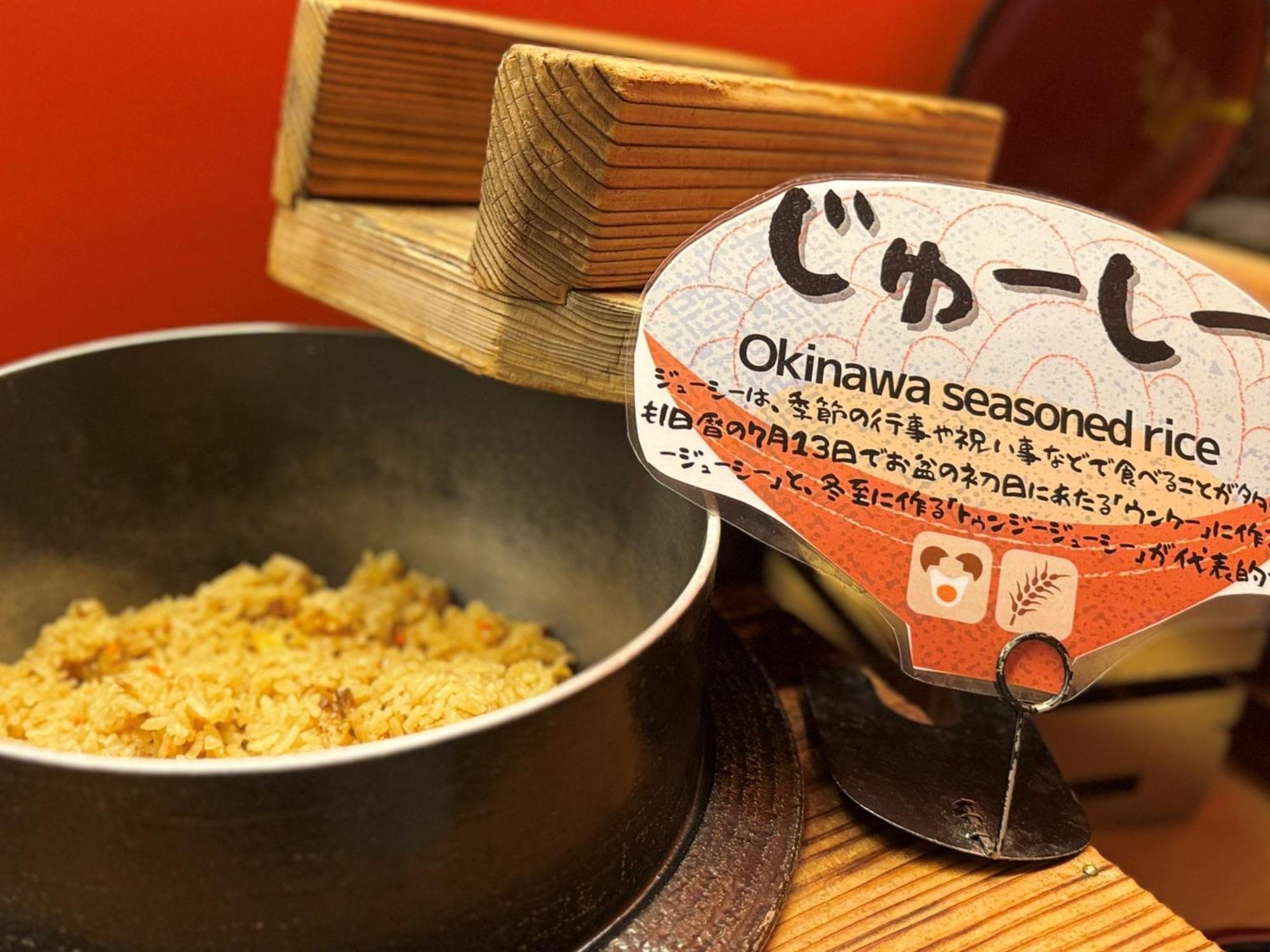 Hotel Art Stay Naha Kokusai-Dori Εξωτερικό φωτογραφία